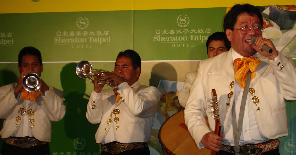 Mariachis en Mariano Escobedo Miguel Hidalgo CDMX