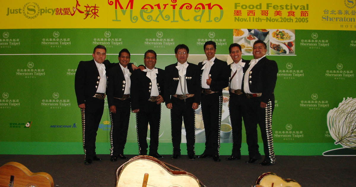 Mariachis en Polanco Miguel Hidalgo CDMX